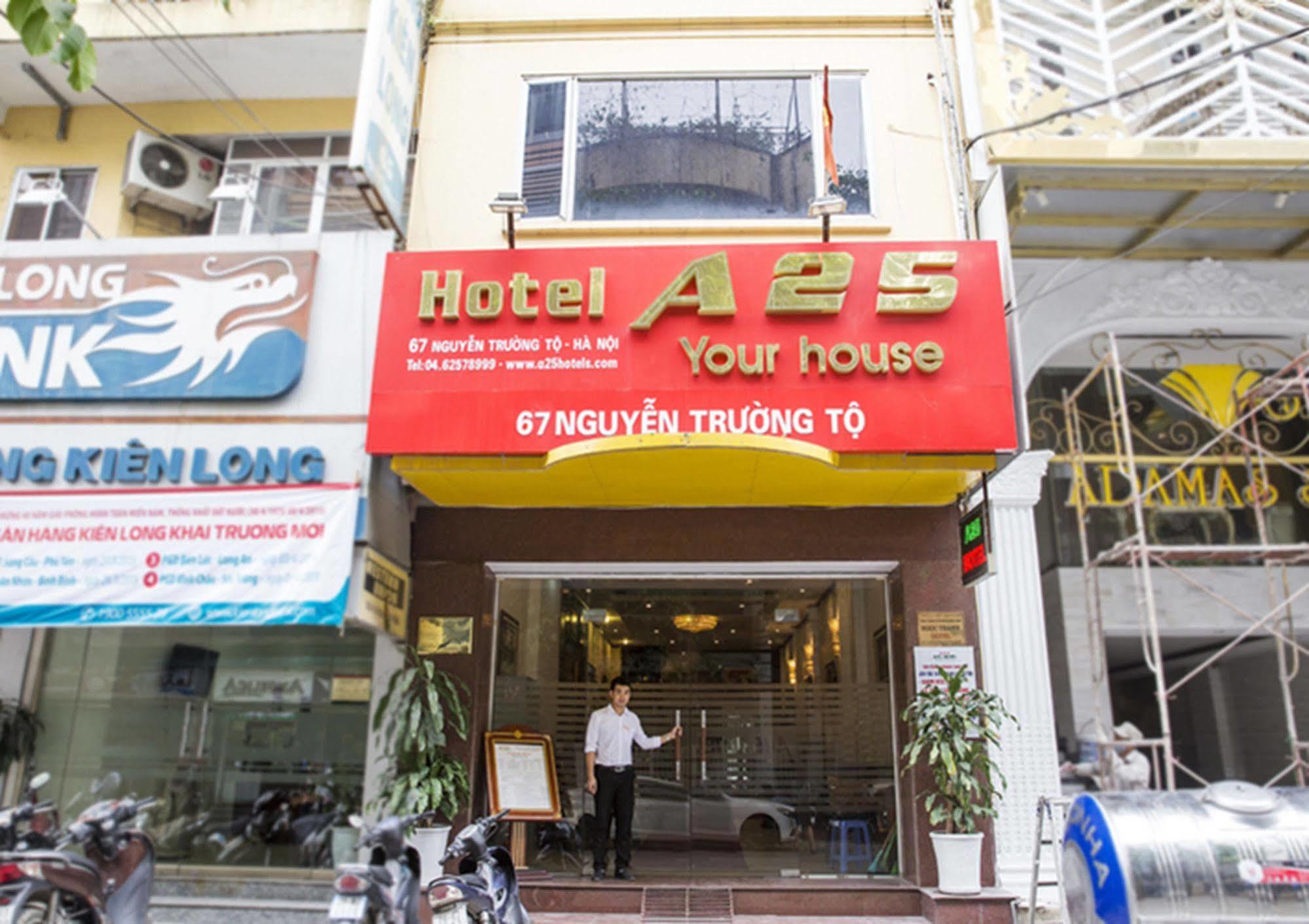 A25酒店-阮长祚67 河内 外观 照片
